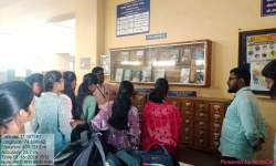 ग्रंथालय भेट