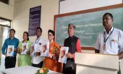 यशवंतराव चव्हाण विशेषांक प्रकाशन