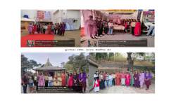 STUDY TOUR
