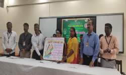 शिक्षक दिन समारंभ